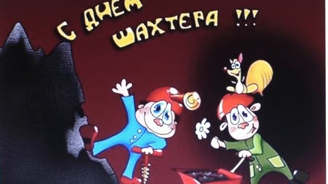 ПРАЗДНИЧНЫЙ ВЫПУСК смотреть онлайн