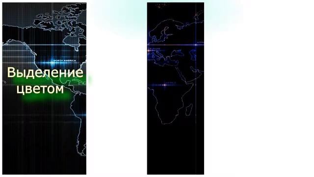 рекламный ролик доски объявлений смотреть онлайн