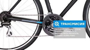 Обзор велосипеда Trek FX 2 2018