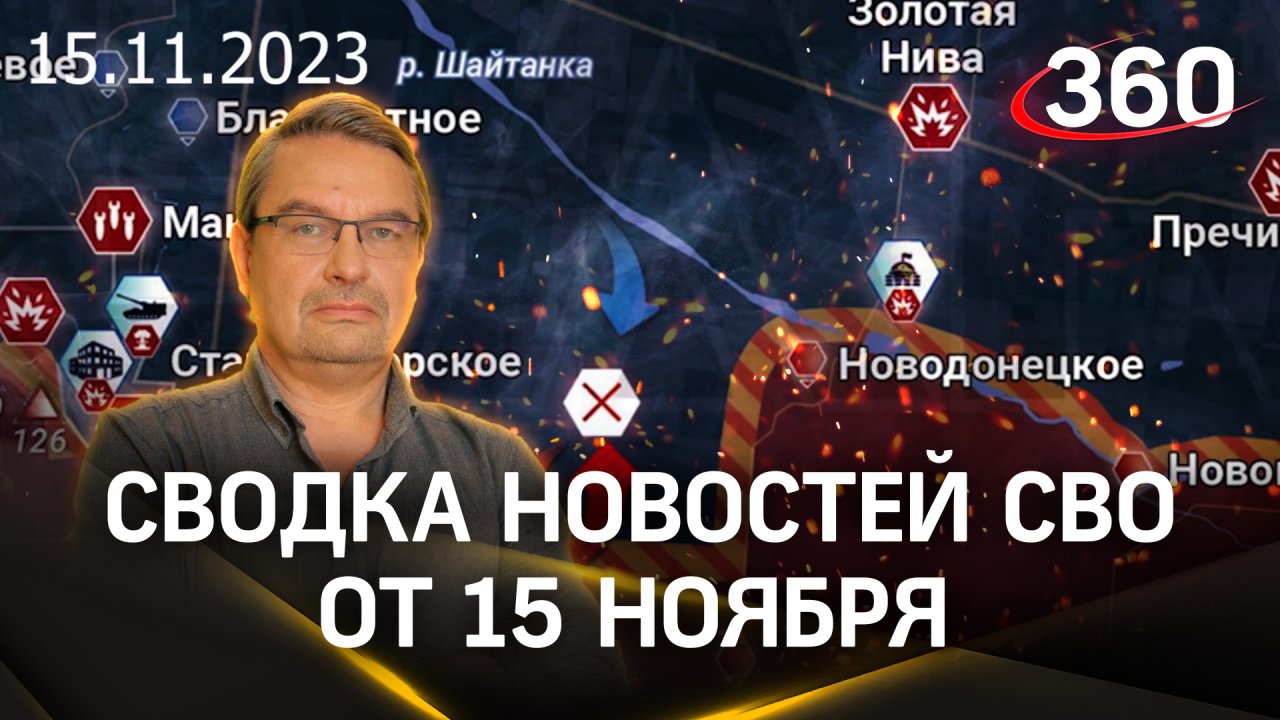 Онуфриенко 15 ноября 2023. Программист дронов.