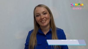 Отзыв о работе аниматора Принцессы Софии от Заводила