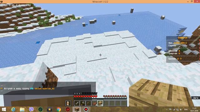 РАЗВИТИЕ С 0, МЕНЯ ЗАБАНИЛИ? смотреть онлайн