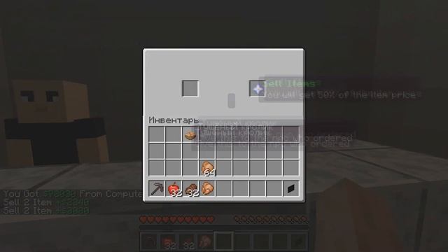 Майнкрафт, но я ОТКРЫЛ СВОЁ ИНТЕРНЕТ КАФЕ | Internet Cafe Simulator #4 СЕРИЯ