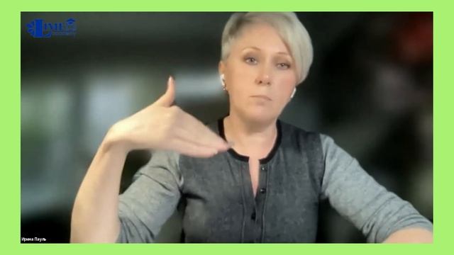 Обзор  Маркет плейс и Рекламного кабинета Лайм Академии