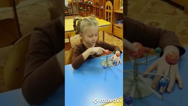 Как устроена Галактика