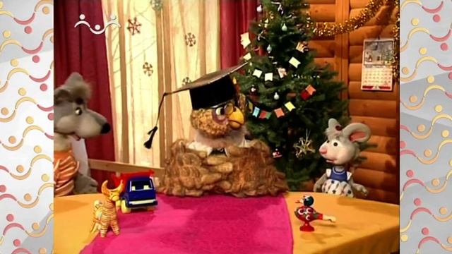 Шишкин Лес. Эхо смотреть онлайн