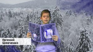 Сергей Есенин - стихи читают постоянные читатели Детский библиотеки