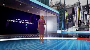 Выпуск новостей в 15:00 от 14.11.2023