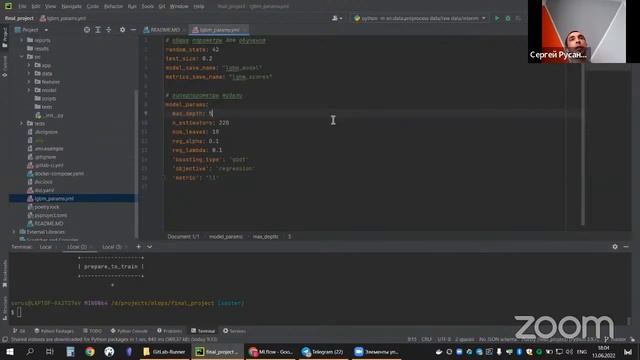 Защита проектов. #1 Поток | MLOps и production подход в ML смотреть онлайн