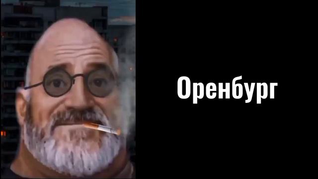 Твой город Поволжья это: смотреть онлайн