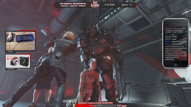 Wolfenstein II Стрим в эфире. Лучшие игры на мощном игровом ПК. Стримы онлайн сейчас. ТОПчик! смотреть онлайн