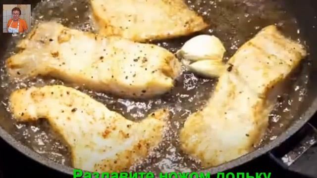 Как жарить камбалу на сковороде. Камбала жареная рецепт видео