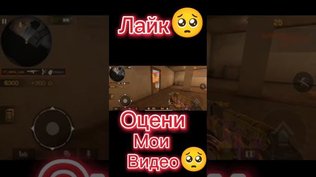 #стандофф2 #грусть #tiktok #игры #музыкавмашину #клатчи #клатч #1vs2clutch #awm #калаш смотреть онлайн