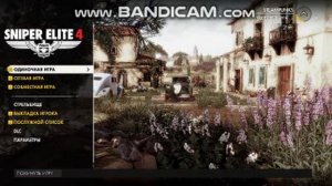 bandicam 2019 03 22 17 10 50 430