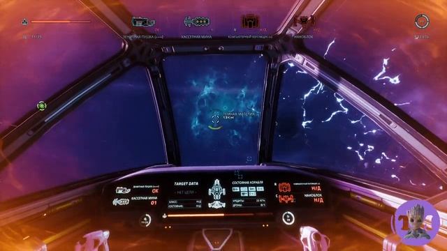 Черная дыра I Everspace смотреть онлайн