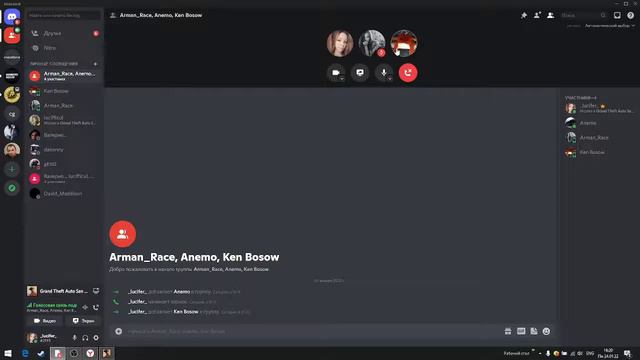 ОБЗВОН НА 9КУ МЗ смотреть онлайн