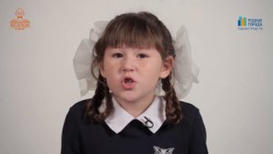 "Болтунья ". Агния Барто. Читает НАИЗУСТЬ Алина Гонштейн.