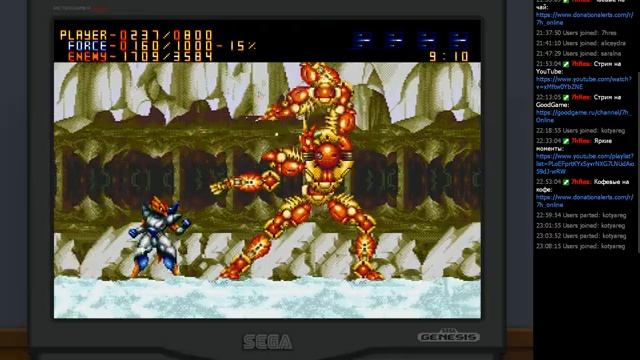 7h Online 293 - Alien Soldier SMD - Кооперативные прохождения игр