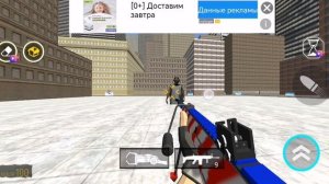 Обунга