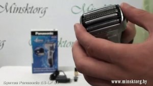 Бритва PANASONIC ES LF 51