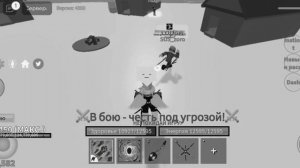 как получить все мечи 1 мира в блокс фрукт