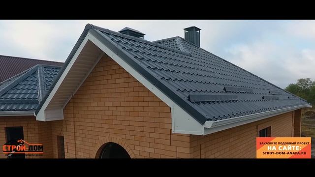 Дом,который вам стоит посмотреть