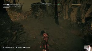 Assassin's Creed  Odyssey  Царство мертвых   Плохой подражатель