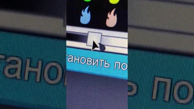 Красивый скин для игры роблокс смотреть онлайн