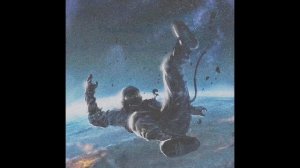 Кишлак - Hyperjump