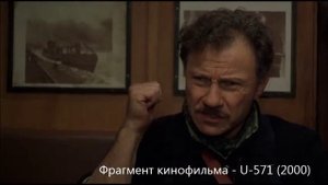 НЕ ЗНАЮ Ю 571