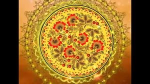 Самообладание при помощи образов и даарийских проводников (Центр Даария)