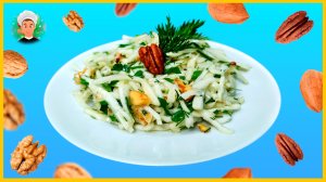 Заправка создаёт вкус! Простой и полезный салат из капусты с орехами.