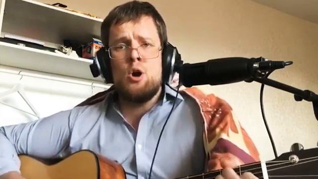 Песня  про  дистанционное обучение