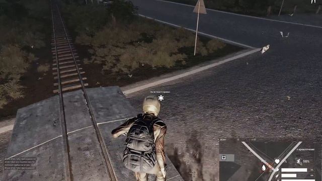 жд переезды Таноа, будьте бдительны :) смотреть онлайн