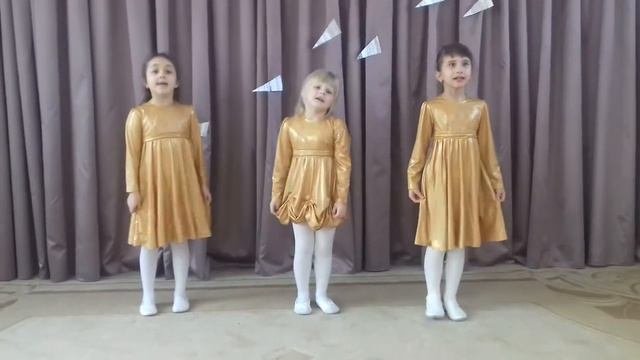 песня 