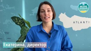 Туры на Фукуок во Вьетнаме из Новосибирска через Тараз