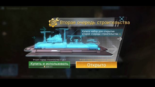 Infinite Galaxy | Рекомендация Sokolovsky ? смотреть онлайн