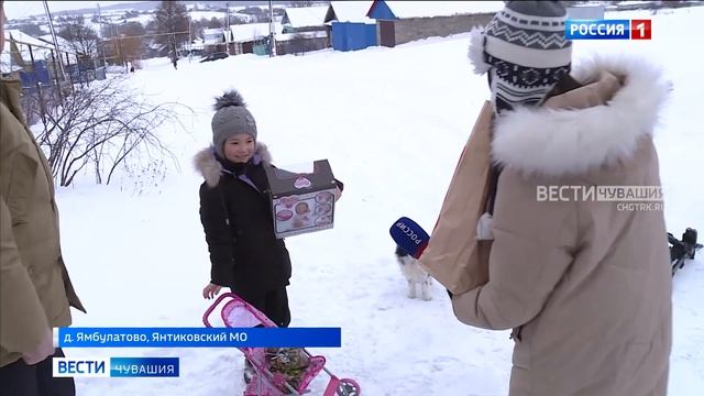Деревня Ямбулатово стала эпицентром исполнения новогодних желаний
