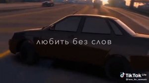 8 Ты моя луна ты моё солнце ты моя нежная звезда Это моя звезда видео