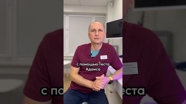 У ребёнка выпирают лопатки? Это норма❓