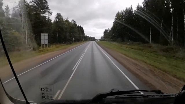 Погрузка опасным грузом