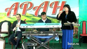 гр Аран и Сульгия Гаджииева