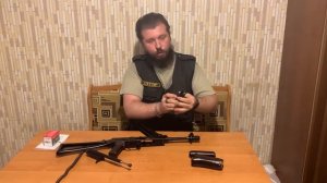 Акс-74у охолощенный