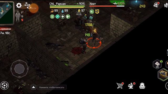 DOZ: Survival. Заброшенное убежище 3 ур. Кислотная аномалия смотреть онлайн