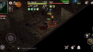 DOZ: Survival. Заброшенное убежище 3 ур. Кислотная аномалия