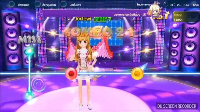 Мир Танцев l World Dance l Asia. смотреть онлайн