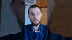 Специализация в агентстве недвижимости. Что это такое? #недвижимость #агентствонедвижимости