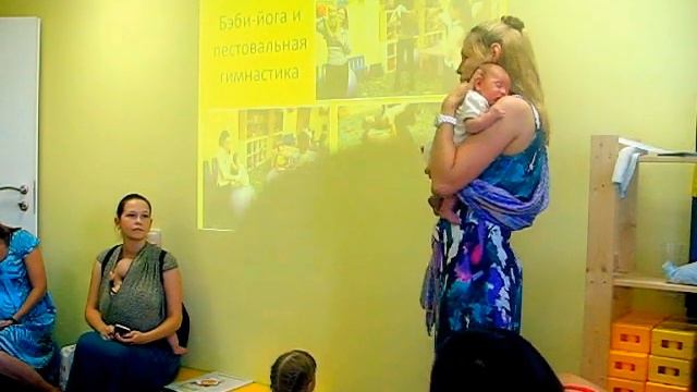 Польза движения для восстановения формы мамы. Слинготанцы.