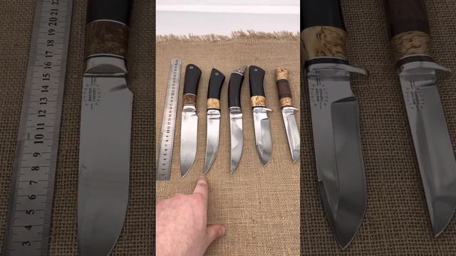 Подборка рабочих ножей смотреть онлайн