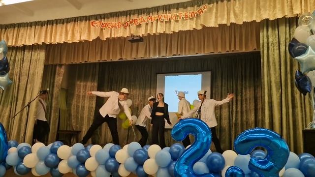 24 мая 2023 г. смотреть онлайн